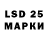 MDMA VHQ Uladzislau Babitski
