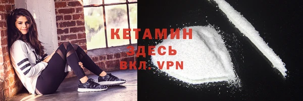 марки nbome Аркадак