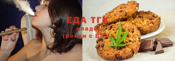 мяу мяу мука Арсеньев